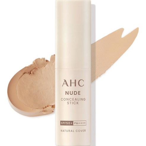AHC 누드 컨실링 스틱 내추럴 커버 크림 SPF50+ PA++++, 톤업베이지, 10g, 1개