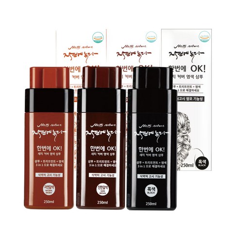 멜츠네이처 고삼추출물 5분 새치 염색 샴푸 250ml, 흑색, 2개