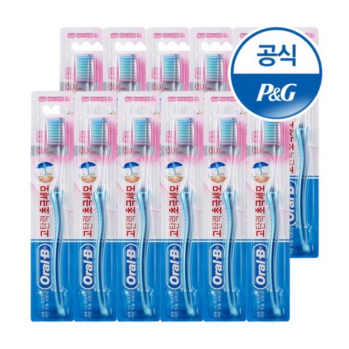 오랄비 극세사 고탄력 잇몸 케어 칫솔, 12개 세트 오랄비 극세사 고탄력 잇몸 케어 칫솔, 12개 세트