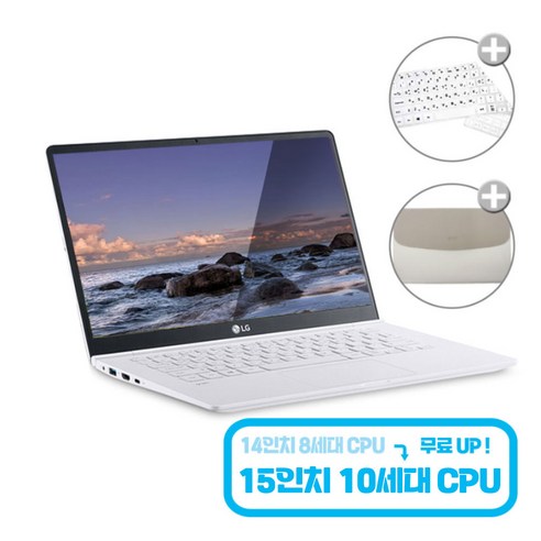 HP 2024 빅터스 16 코어i7 인텔 14세대 지포스 RTX 4060, Mica Silver, 512GB, 16GB, Free DOS, 16-r1036TX 노트북 14 LG 노트북 그램 14Z980 가벼운 그램노트북 i5 DDR4 초고속 M.2 SSD 장착 윈도우10 프로, WIN10, 16GB, 256GB, 코어i5, 화이트