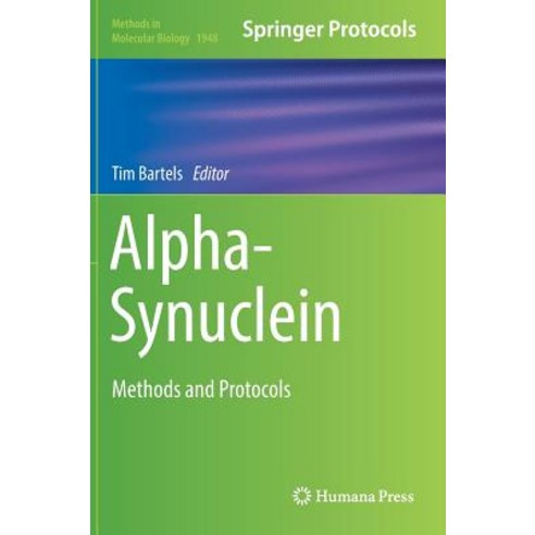 Alpha-Synuclein Methods and Protocols, Humana Press