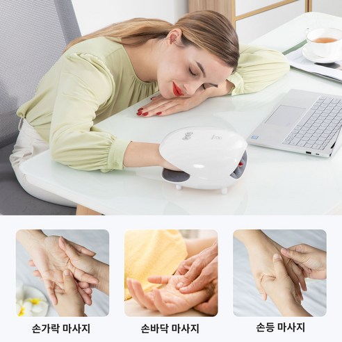 컴피어 손마사지기로 손 피로 풀고 활력 되찾기