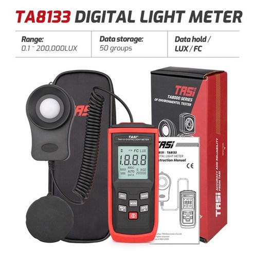 조도계 tasi ta8121ta8123 조도계 luxfc 광도계 사진 디지털 조도계