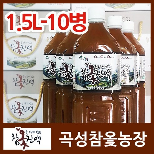 곡성참옻농장 국산 안오르는 옻나무 옻엑기스 옻진액 옻효능 옻추출물 1.5L, 1.5kg, 9개