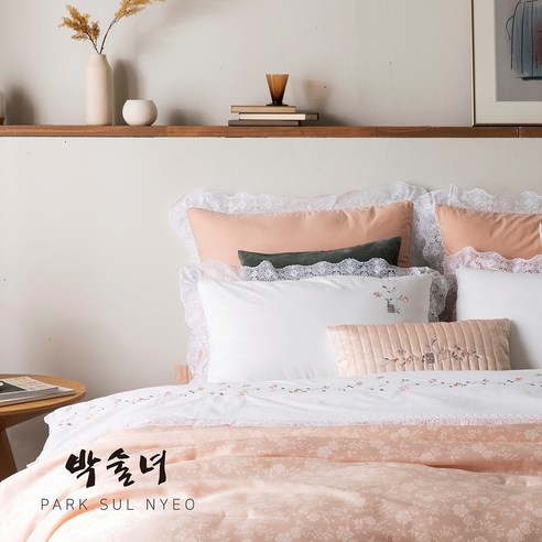 핑크빛 설렘 가득, 박술녀 채담 침구 세트로 포근한 밤을 선물하세요!
