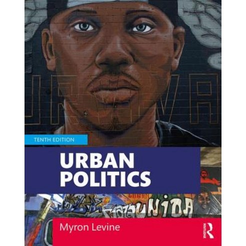 Public Administration in Theory and Practice Paperback, Routledge
