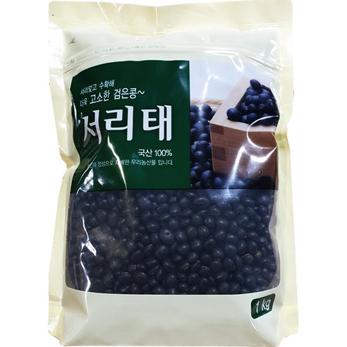 서리태콩 상온 1Kg, 1개