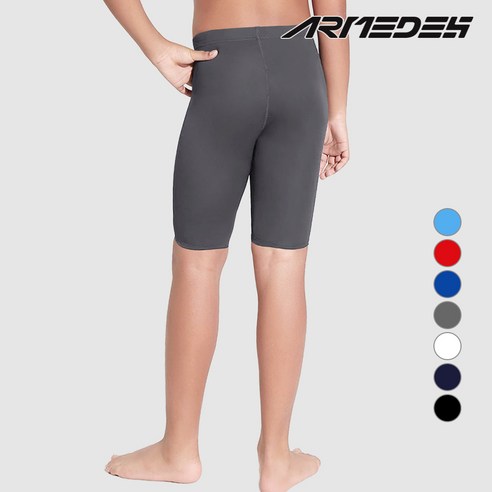 아르메데스 아동 주니어 언더레이어 5부 태클 반바지 AR-30