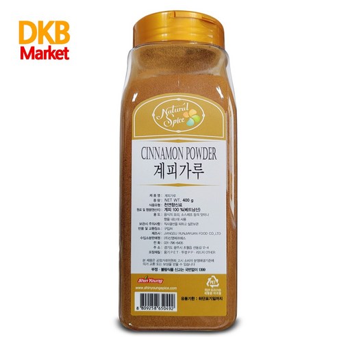 SweetWell Cinnamon Powder 400g 계피가루, 1개