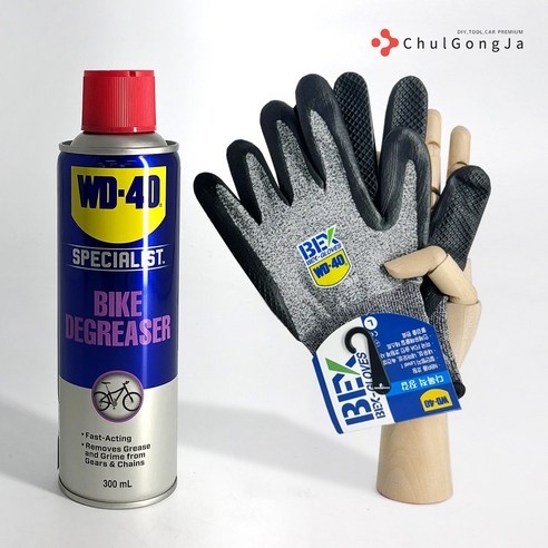 철공자 WD40 자전거 디그리셔 WD-40 작업장갑 체인 청소 세척 크리너 세정제 디그리스 용품, 3세트