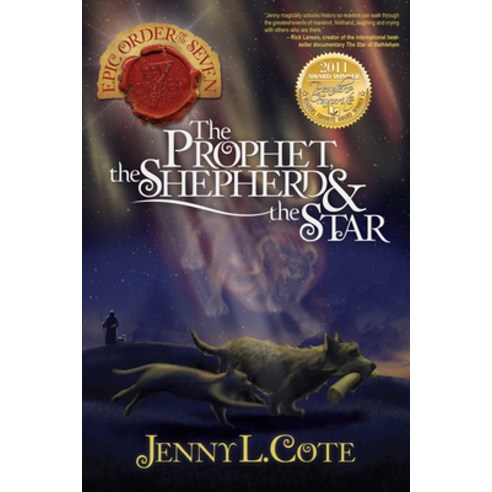 (영문도서) The Prophet the Shepherd & the Star Paperback, Living Ink Books, English, 9780899577906