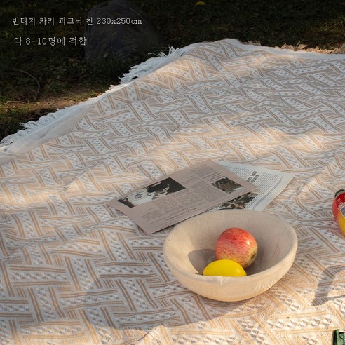 DFMEI 빈티지 아웃도어 피크닉 매트 방습 매트 캠핑 카펫 들고 다니세요., 빈티지 카키 230*250m입니다.