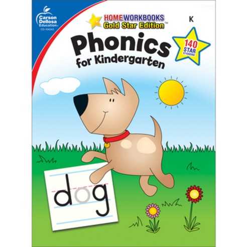(영문도서) Phonics for Kindergarten Grade K: Gold Star Edition Paperback, Carson Dellosa Education