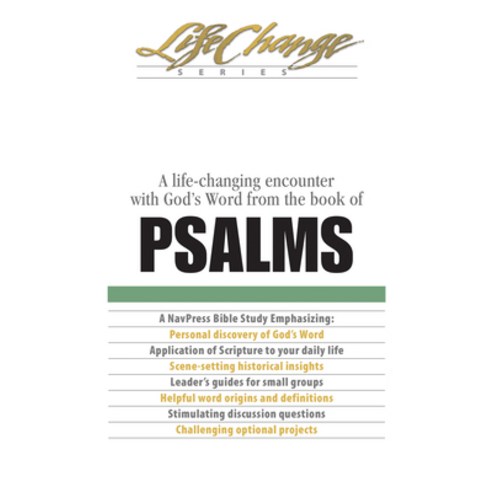(영문도서) Psalms Paperback, Tyndale House Publishers, English, 9781615211197