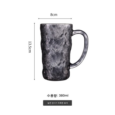 빙하 문대 손잡이 유리컵 ins풍 고안치 컵 가정용 물컵 여사감 공장, 아이스컵 - 담뱃재, 일반