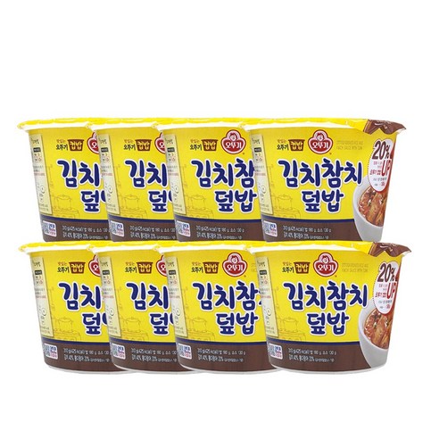 <올따옴> 오뚜기 맛있는 컵밥 김치참치덮밥 310g 8입, 8개