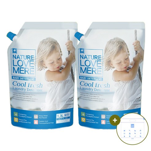 네이쳐러브메레 아기세탁세제 리필형 1300ml(지퍼백포함), 2팩, 1300ml