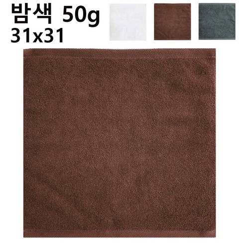 50g 43g 35g 10장 국산 물수건 면행주 호텔 카페 골프 당구 헬스 병원 선경, 10개