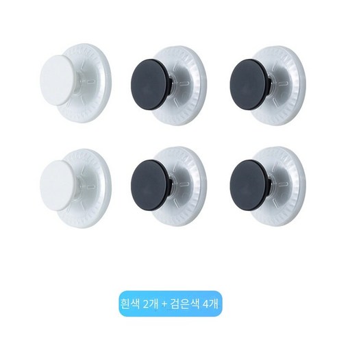 벽 문 뒤에 옷 후크 단일 천공되지 않은 옷 후크, "가벼운 럭셔리 바람" 간단한 흰색 2 복고풍 블랙 4