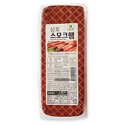 삼호 스모크햄 1kg, 40개