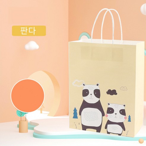 채색 캐릭터 크라프트 쇼핑백 50p 예쁜 미니 선물 포장 주머니, 세로 15*8*21cm, 판다