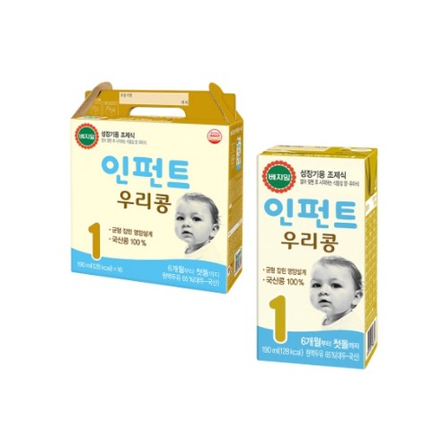 베지밀 인펀트 우리콩 1단계 유아식 두유 190ml, 48개