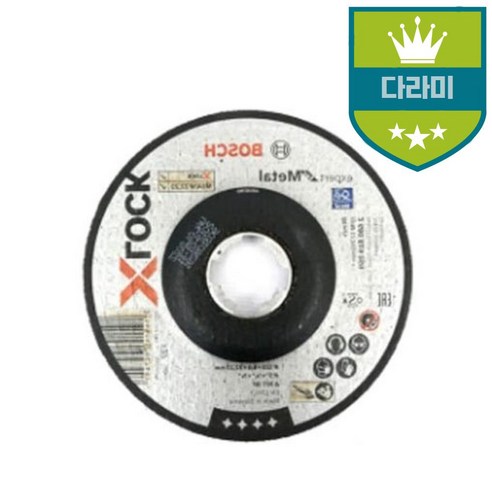 샌딩사포 샌딩기사포 연마석 (10PCS)샌드페이퍼 메탈 6T X-Lock 5 보쉬, 10개