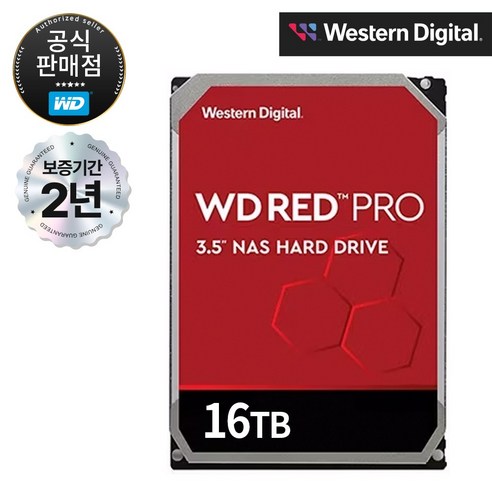 WD RED PRO HDD SATA 3.5" NAS 하드디스크 PMR/CMR, WD161KFGX