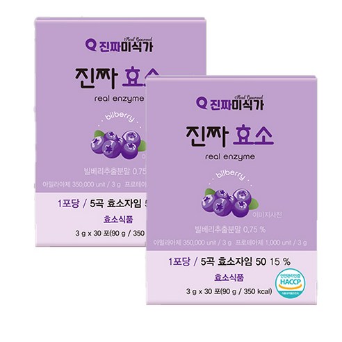 프리미엄 100% 발효곡물 효소 + 1000억 유산균 3g x 30포 아밀라아제 350000Unit 프로테아제 1000Unit 리파아제 락타아제 탄수화물 단백질, 1박스(30포), 2박스(60포)