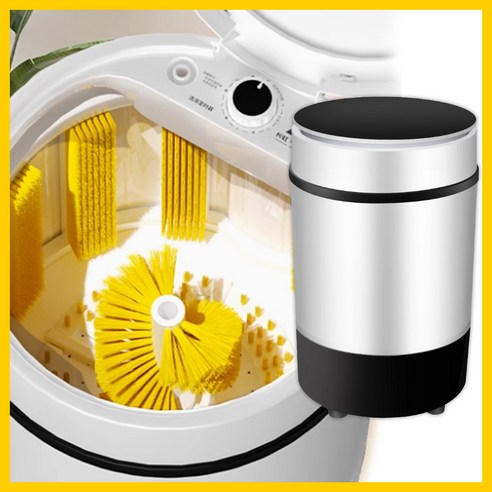 RARIM 운동화세탁기: 좁은 공간에서도 강력한 세척력으로 쾌적한 일상을!