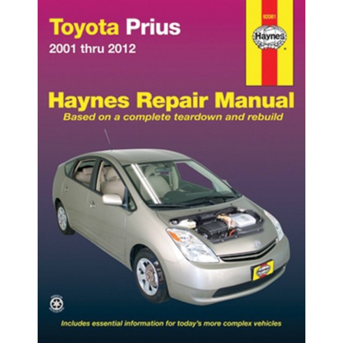 (영문도서) Toyota Prius 2001 Thru 2012 Haynes Repair Manual Paperback, Haynes Manuals, English, 9781620920664