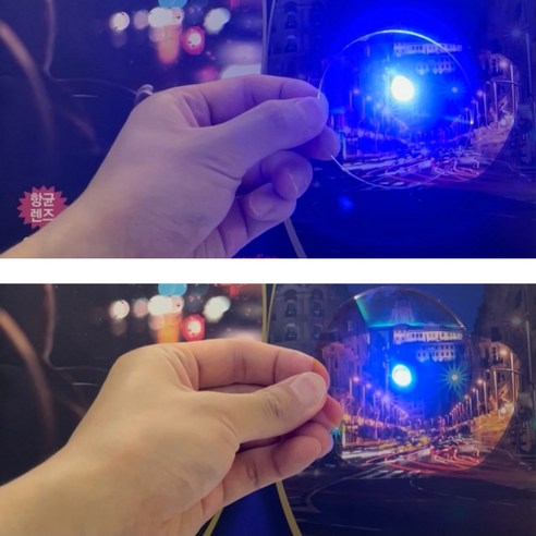 편안하고 안전한 야간 운전을 위한 GL1988 야간운전 고글형 선글라스