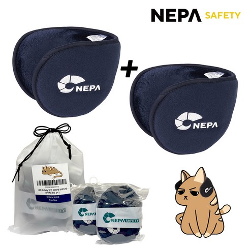 1+1 네파 Safety 플리스 귀마개 브래드캣 파우치형 방한용품 귀도리, 네이비+네이비, 2개