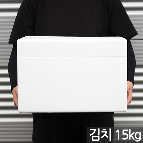 신선함을 담아내는 지혜: 국산 대형 스티로폼 박스의 다재다능한 매력 스티로폼박스
