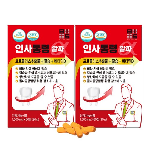 치아 뼈 잇몸 건강 기능식품 영양제 보충용 인사통령 1500mg, 1개(2개월분), -