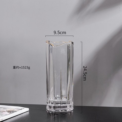 DFMEI 심플한 아이디어 투명 빗살무늬 유리 화병 워터 키움 생화병 장미 백합화 거실 티테이블 식탁세트, 색깔2, 중간