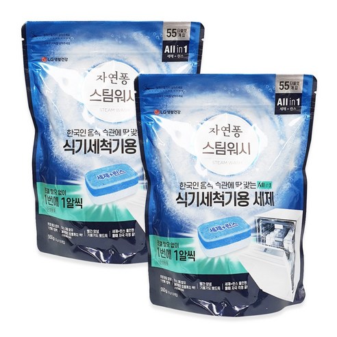 [LG생활건강]스팀워시 자연퐁 식기세척기용 세제 타블렛 올인원(세제+린스) 10g x 55개입, 스팀워시 55개입 x 2팩
