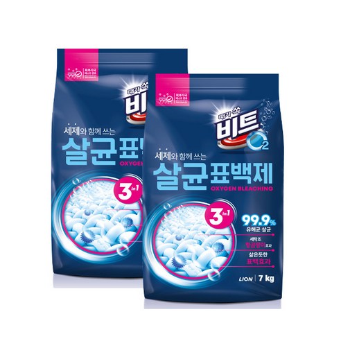 비트O2 대용량 살균표백제 7kg 2개