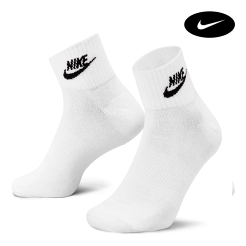 필수적 편안함과 스타일을 위해 설계된 나이키 에센셜 앵클 삭스