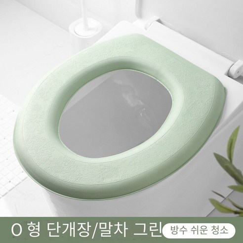 화장실 쿠션 방수 가정용 화장실 쿠션, 말차 녹색