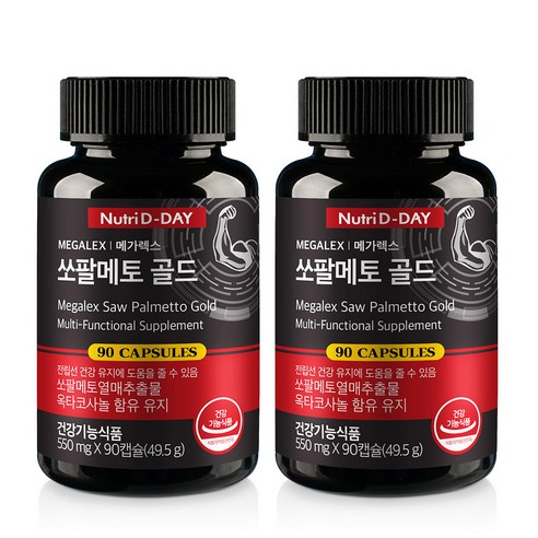 뉴트리디데이 메가렉스 쏘팔메토 2병 (550mg x 90캡슐), 90정, 2개