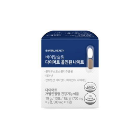 바이탈헬스 바이탈슬림 다이어트 올인원 나이트 10포 (10일분), 1개