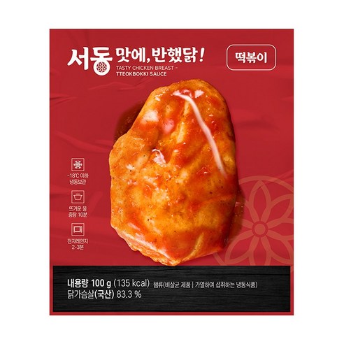 서동 맛에 반했닭 닭가슴살 (떡볶이), 20개, 100g