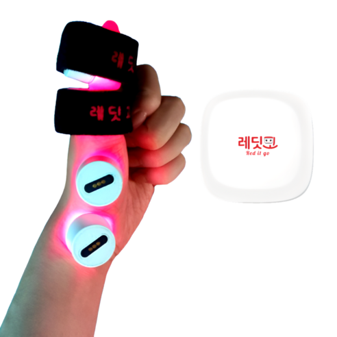 레딧고 손가락 마디 류마티스 관절 통증 무선 근적외선 안마기 마사지기 핑거세트
