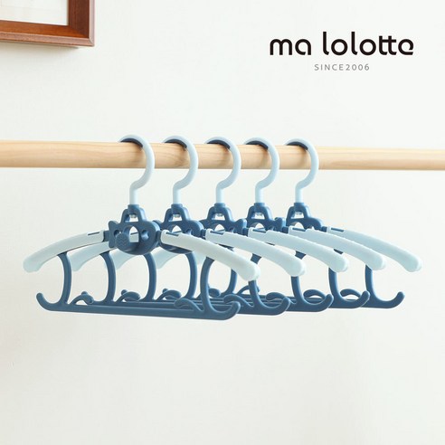 좁은 옷장, 감당 안 되는 아기 옷? 마롤로뜨 회전형 옷걸이로 해결! 마롤로뜨옷걸이
