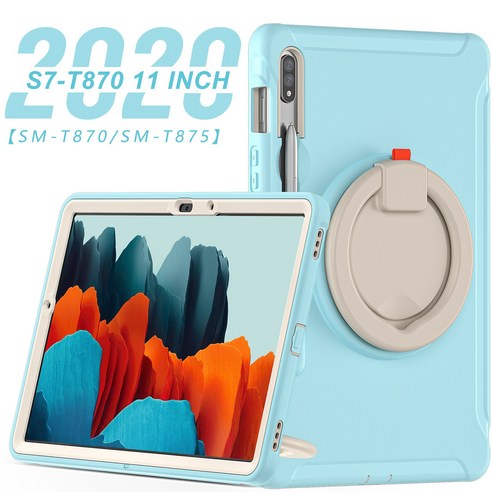 Samsung Galaxy Tab S7 케이스 T870 충격 흡수제 이중 레이어 실리콘 하드 PC 범퍼 보호 태블릿 커버 패드 펀다용, light blue