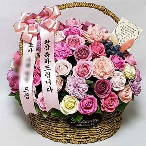 수앤로즈플라워의 시들지 않는 비누꽃 바구니로 사랑과 감사를 전하세요