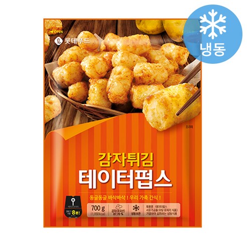 롯데 감자튀김 테이터펍스, 700g, 1개