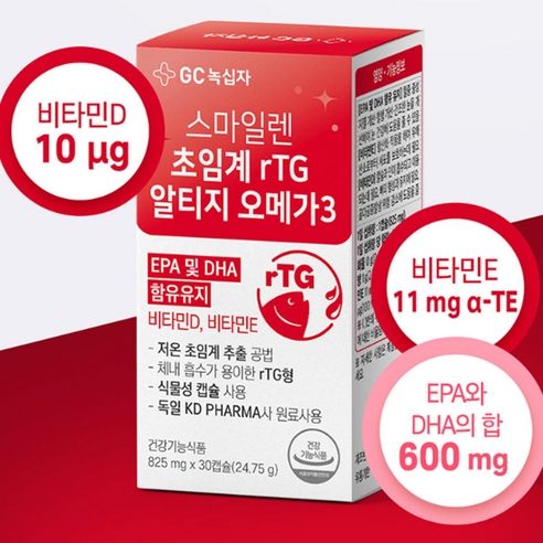 초임계 rTG 알티지 오메가3 825mg X 30캡슐 비타민 E D, 30개, 30정