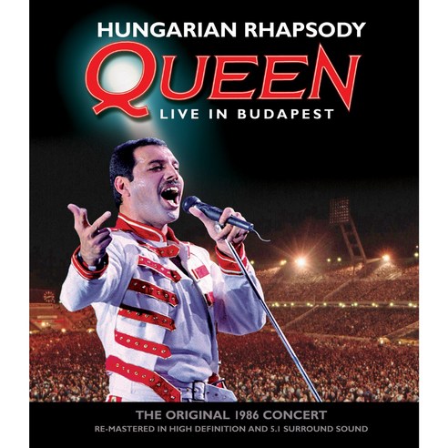 Hungarian Rhapsody: 퀸 Live in Budapest [Blu-ray] 블루레이